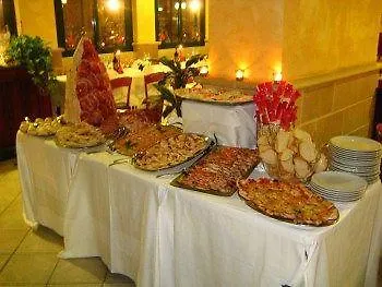 Salus Hotel 3*